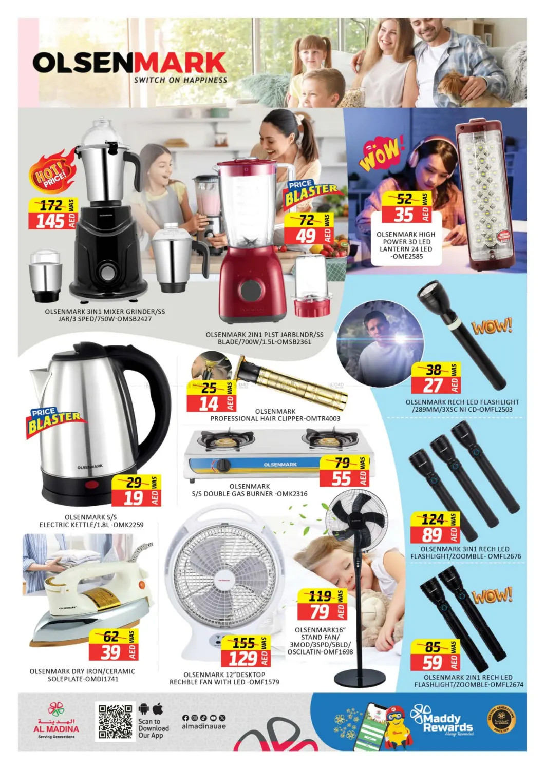 offerimage