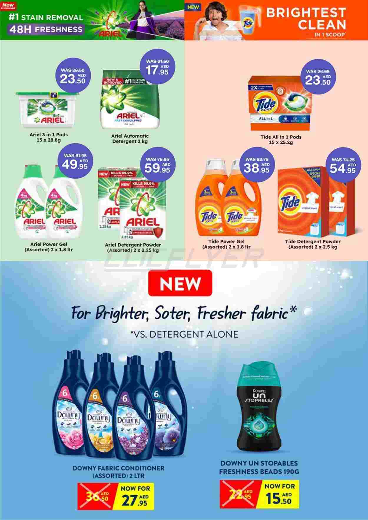 offerimage