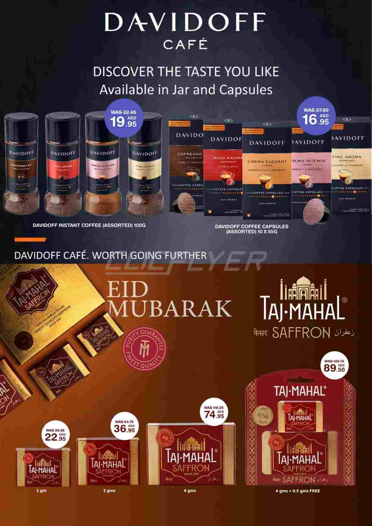 offerimage
