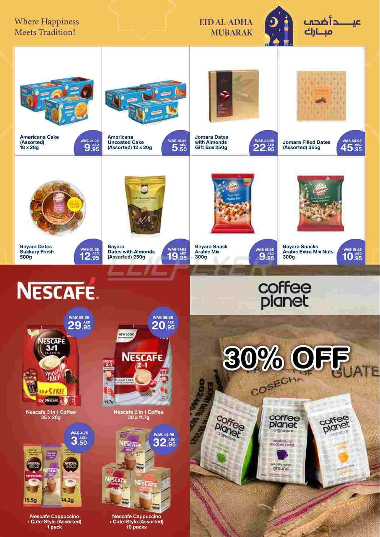 offerimage
