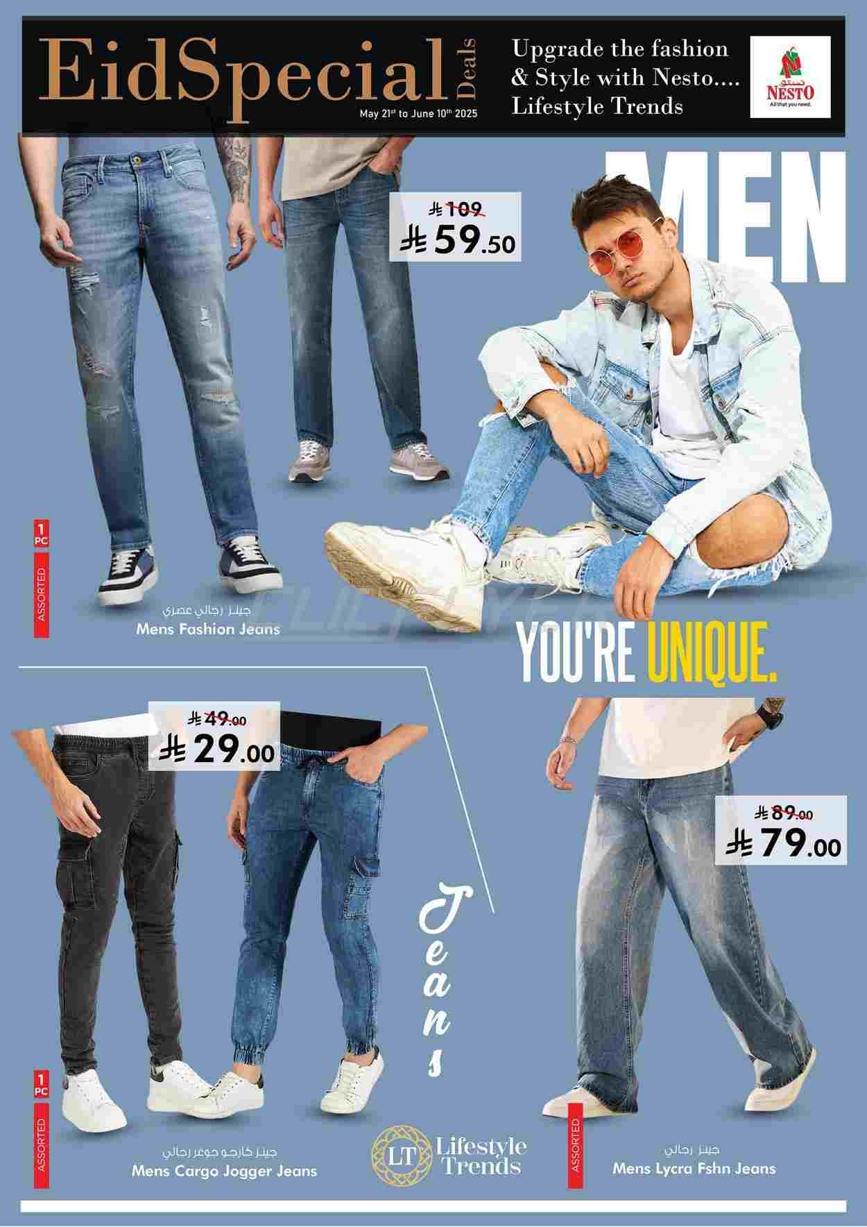 offerimage