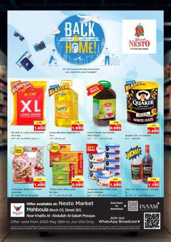 offerimage