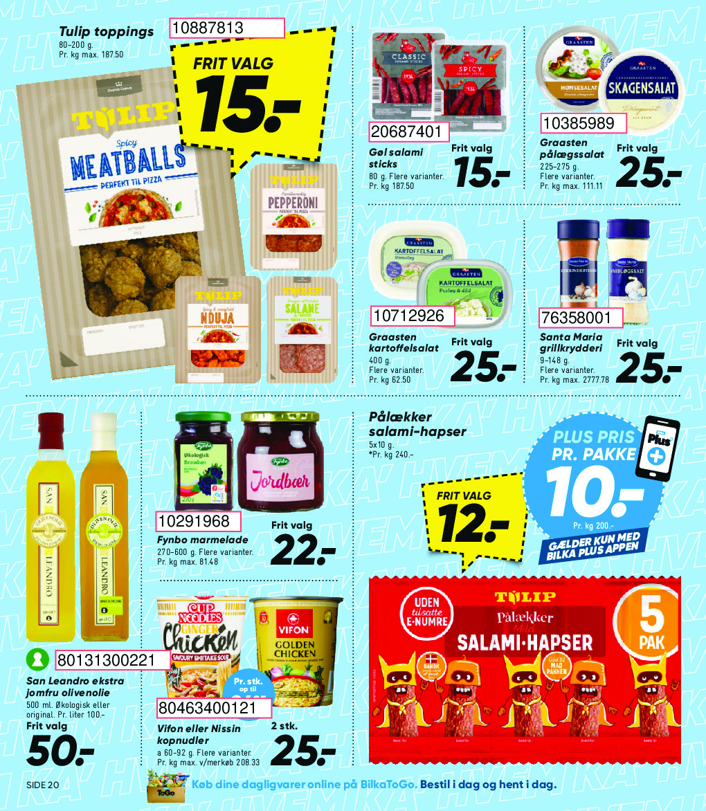 offerimage