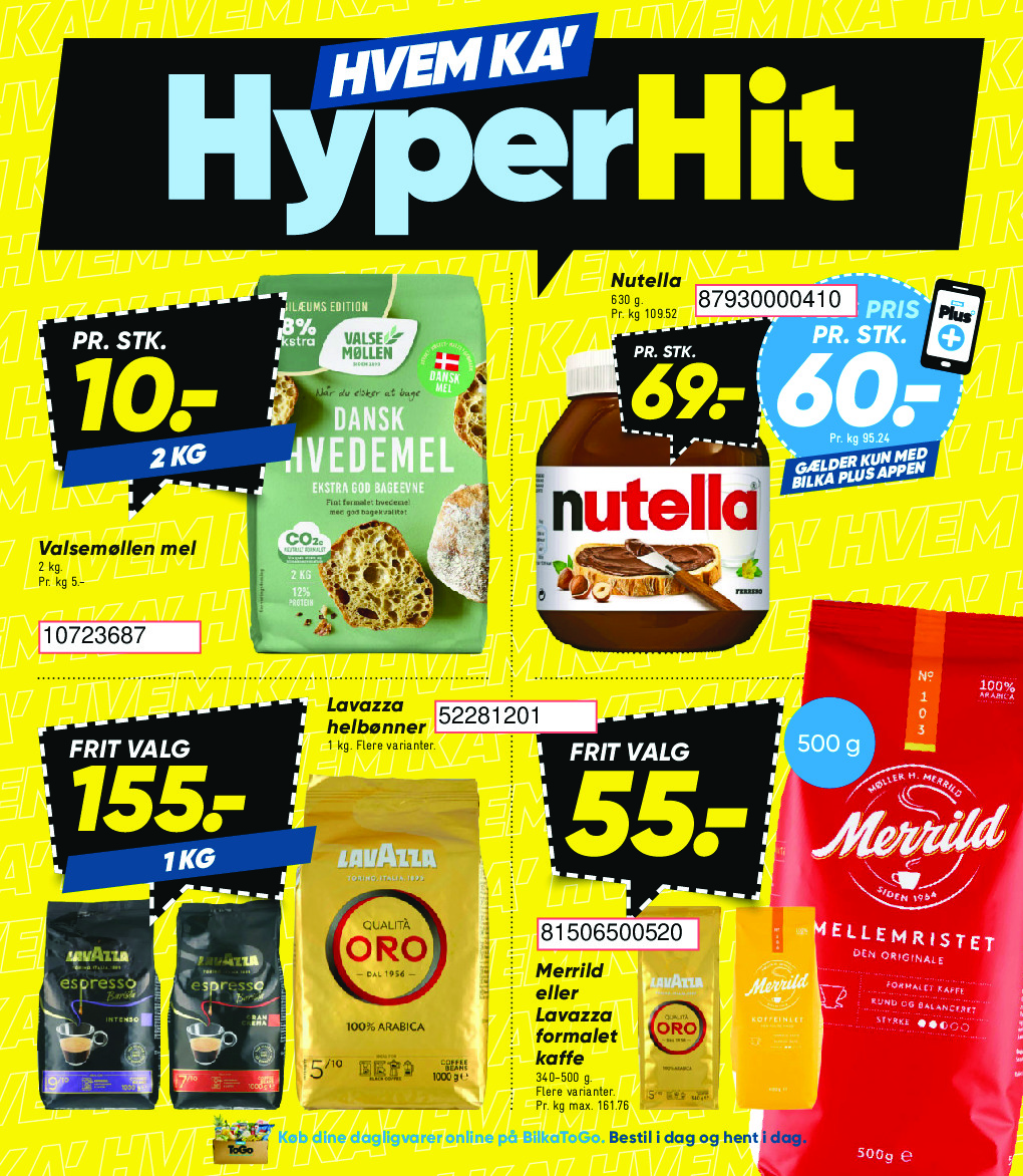 offerimage
