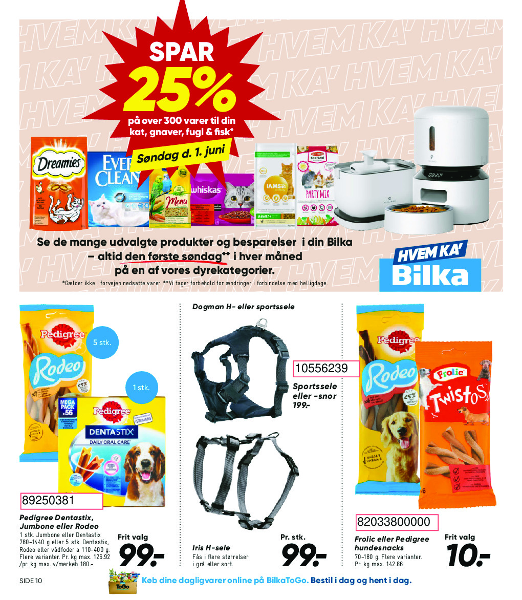 offerimage