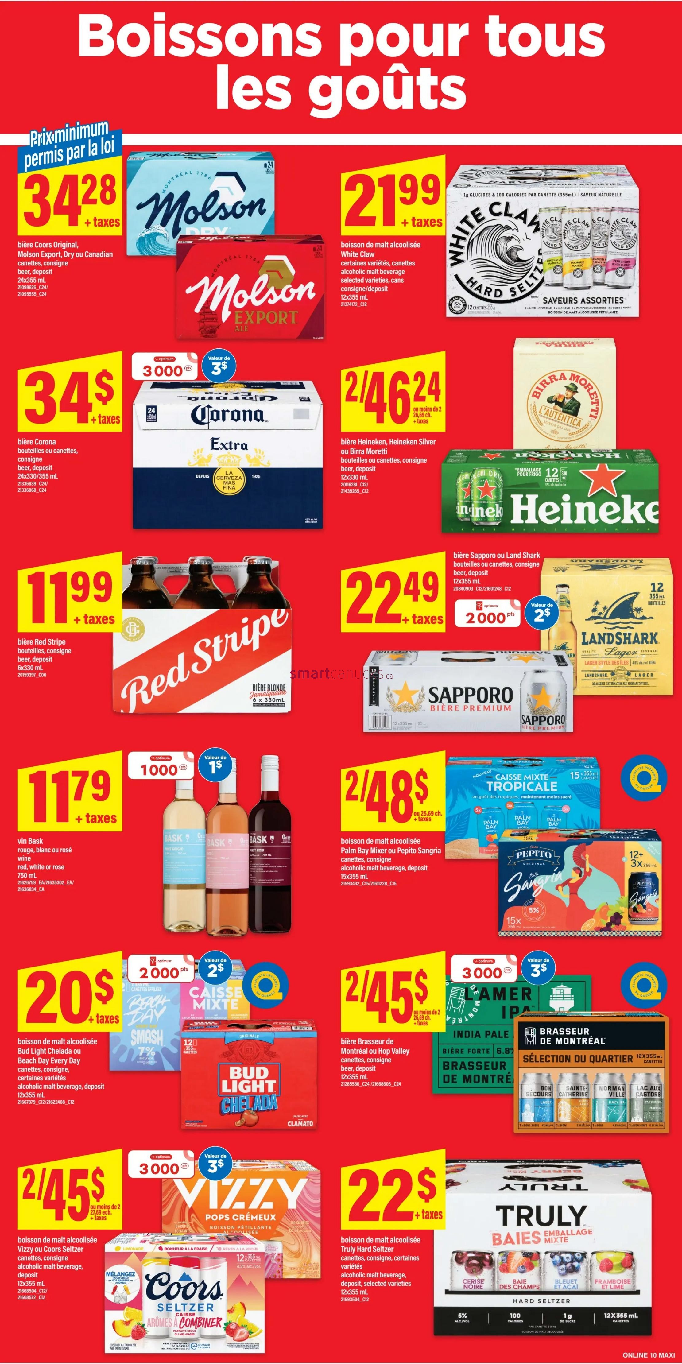 offerimage