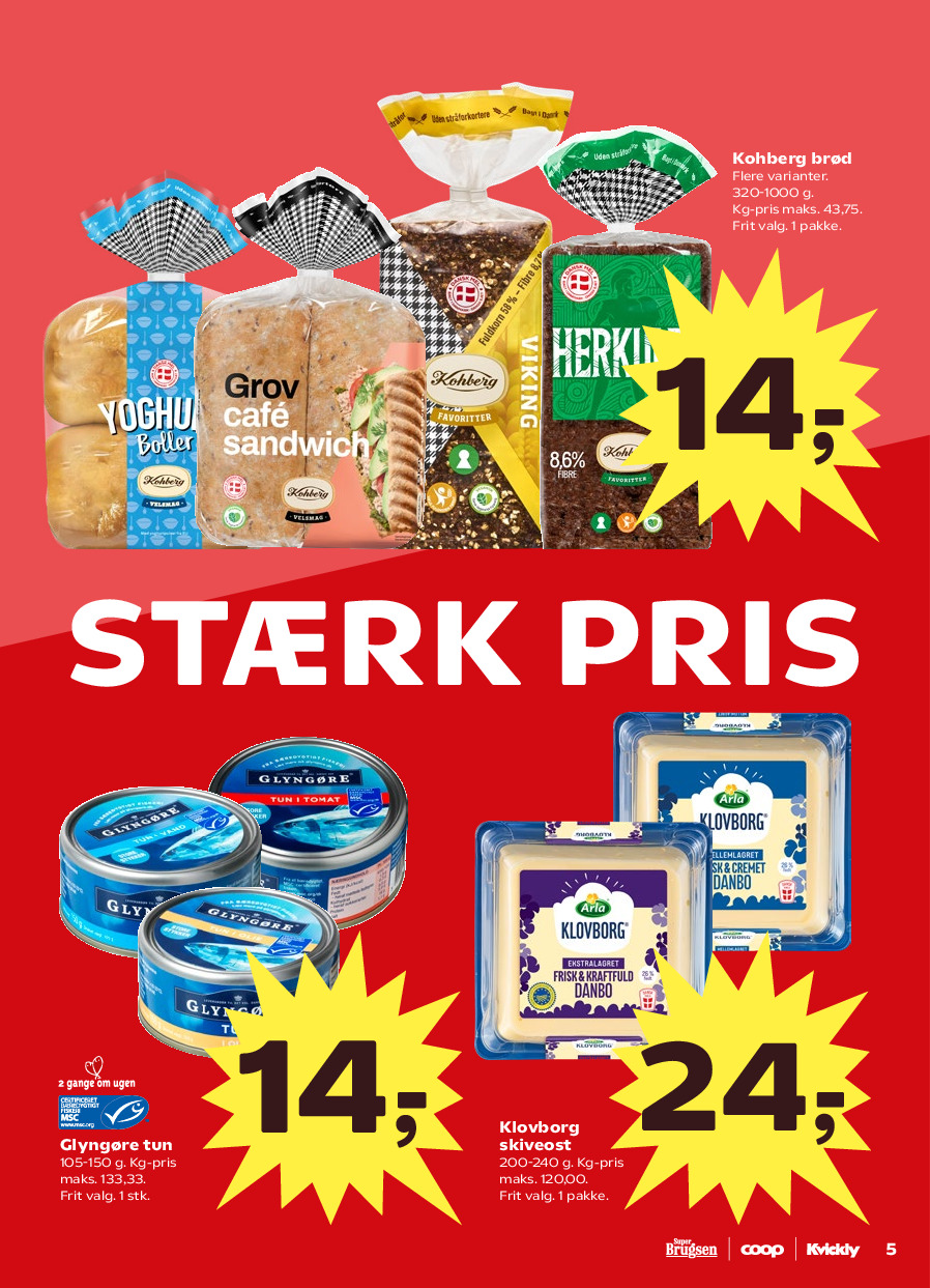 offerimage