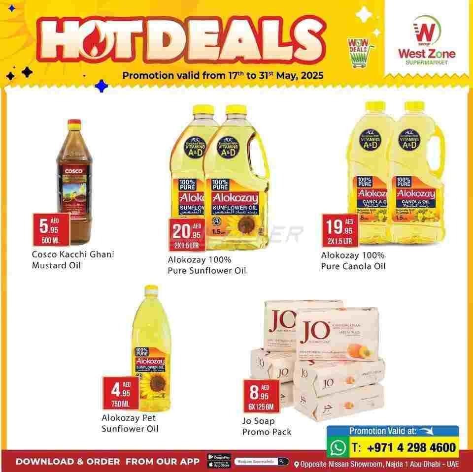 offerimage