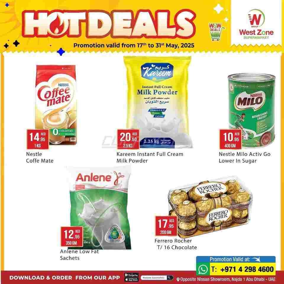 offerimage