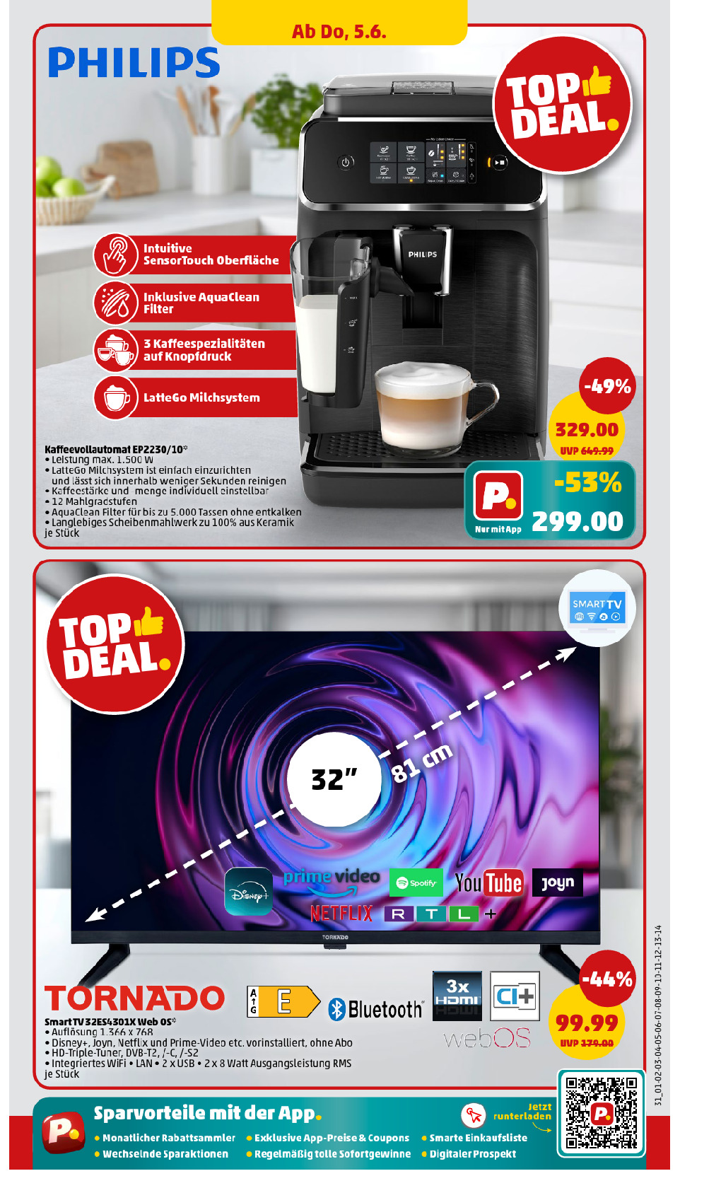 offerimage
