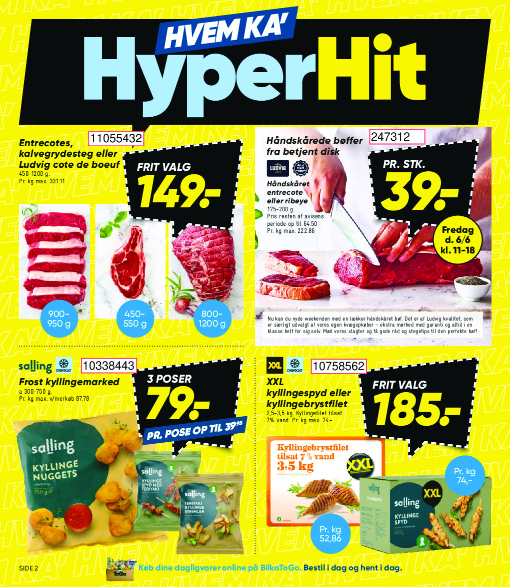 offerimage