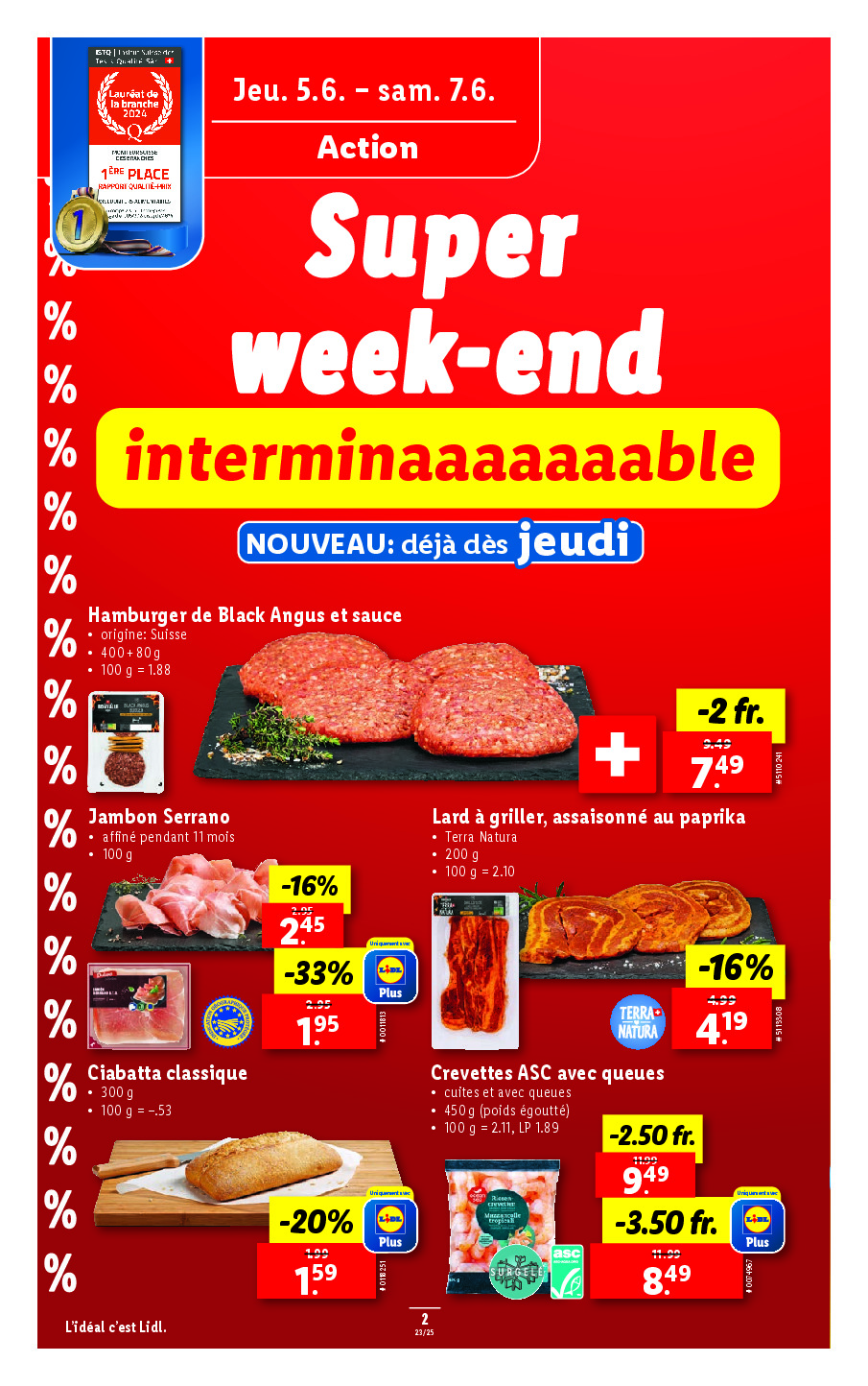 offerimage