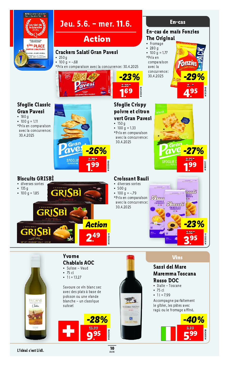 offerimage