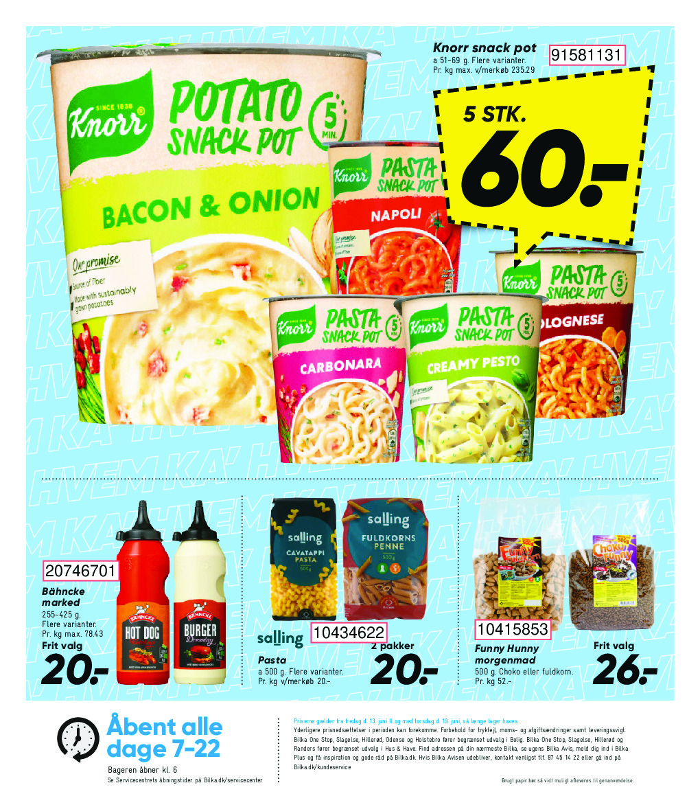 offerimage