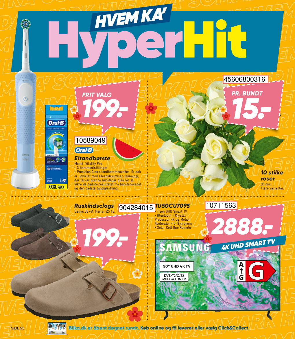 offerimage