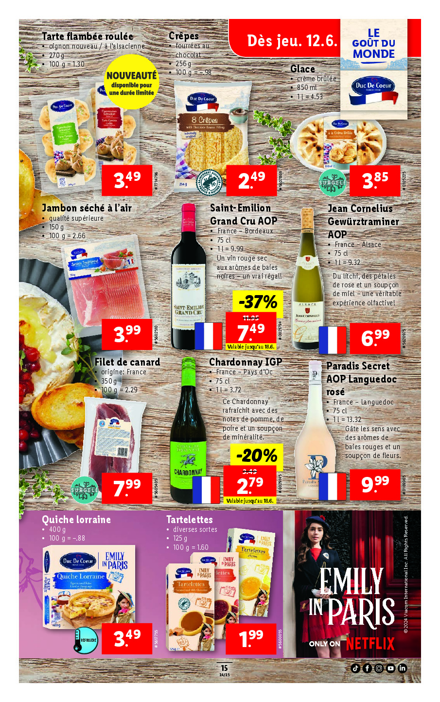 offerimage