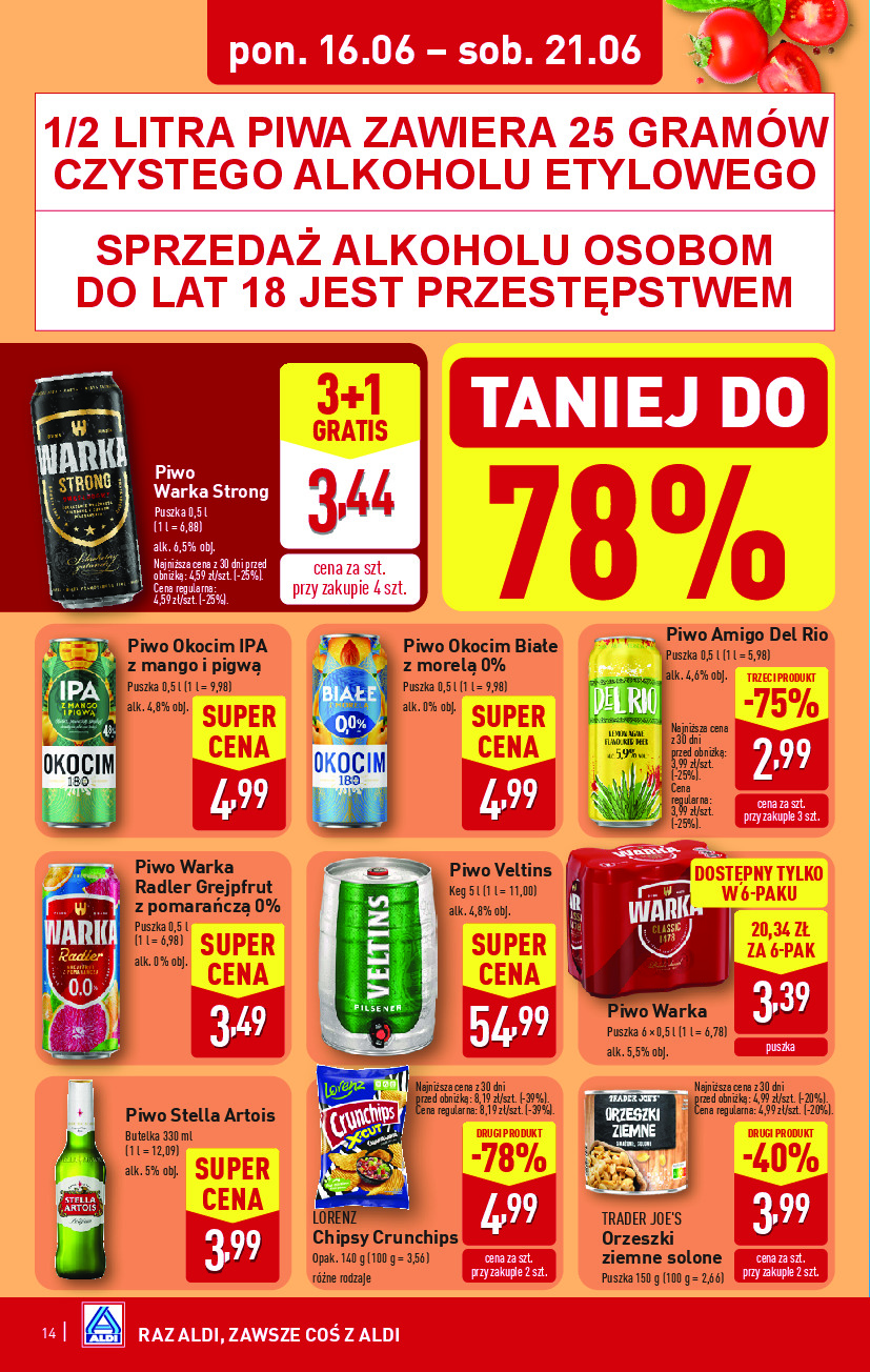 offerimage