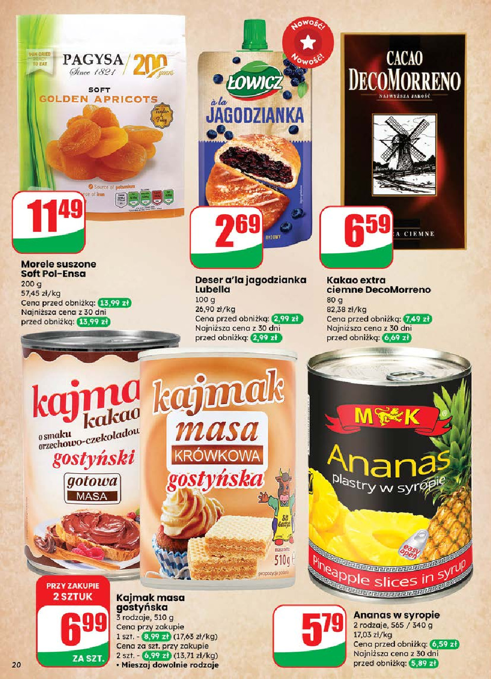 offerimage