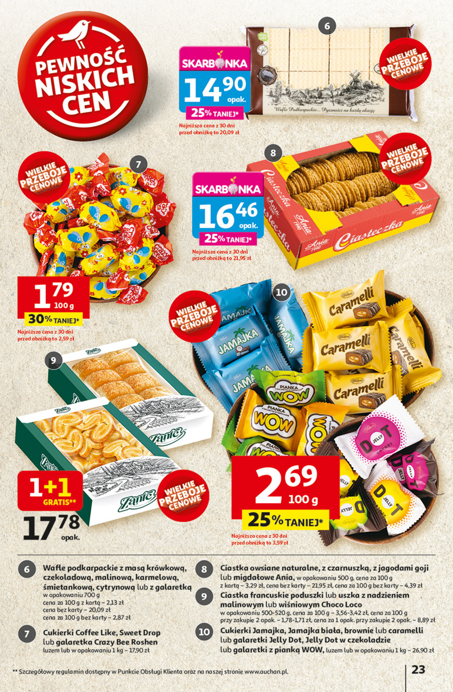 offerimage