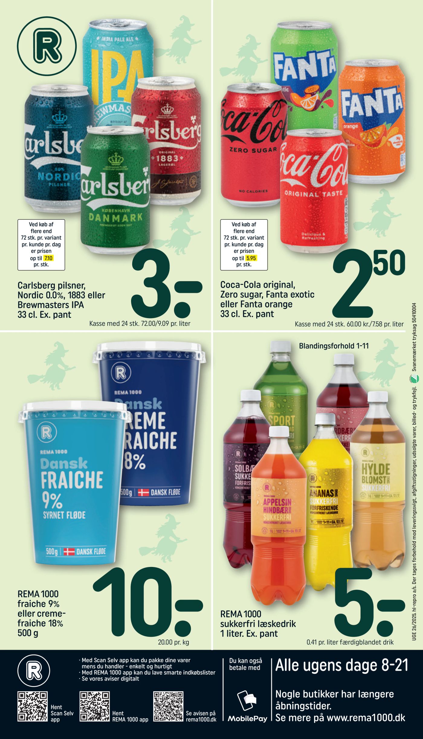 offerimage