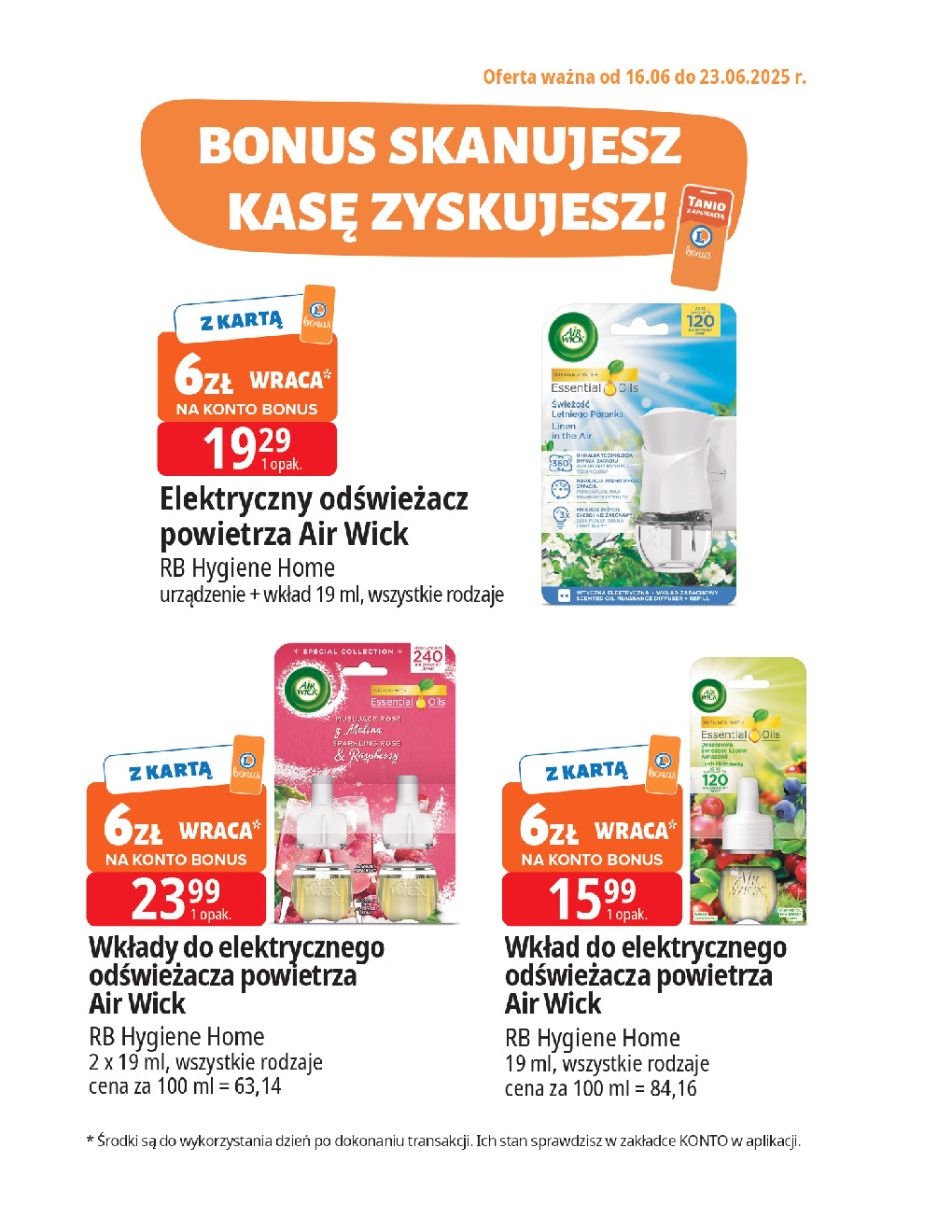 offerimage