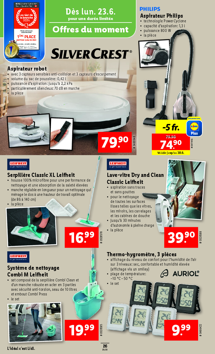 offerimage