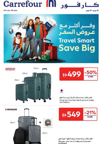 carrefourae offer