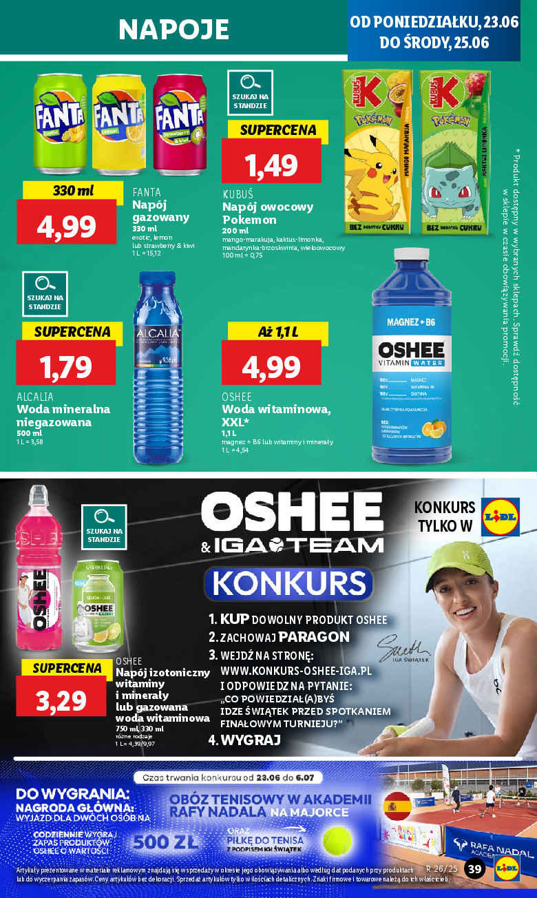 offerimage