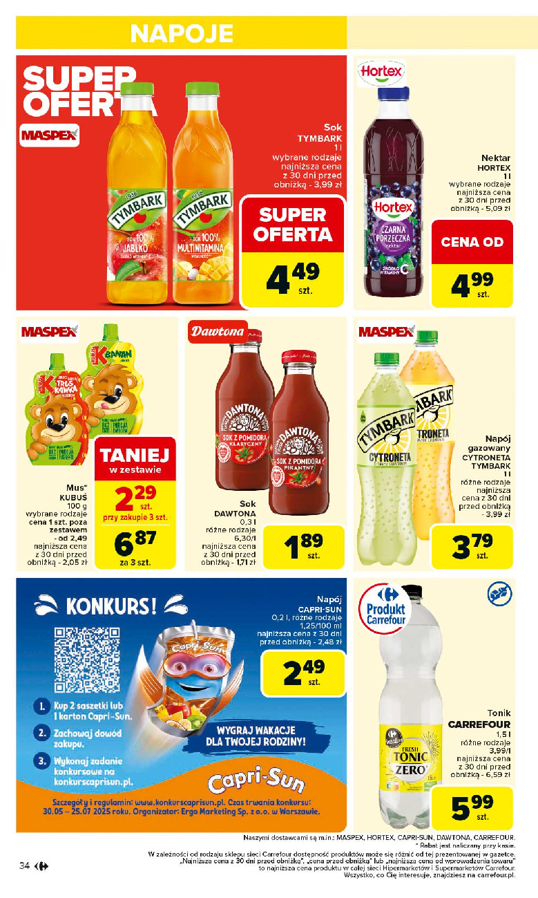 offerimage