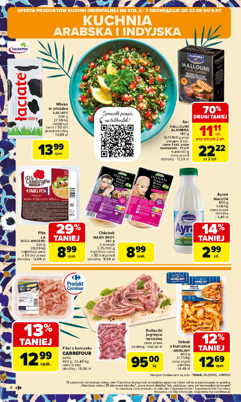offerimage