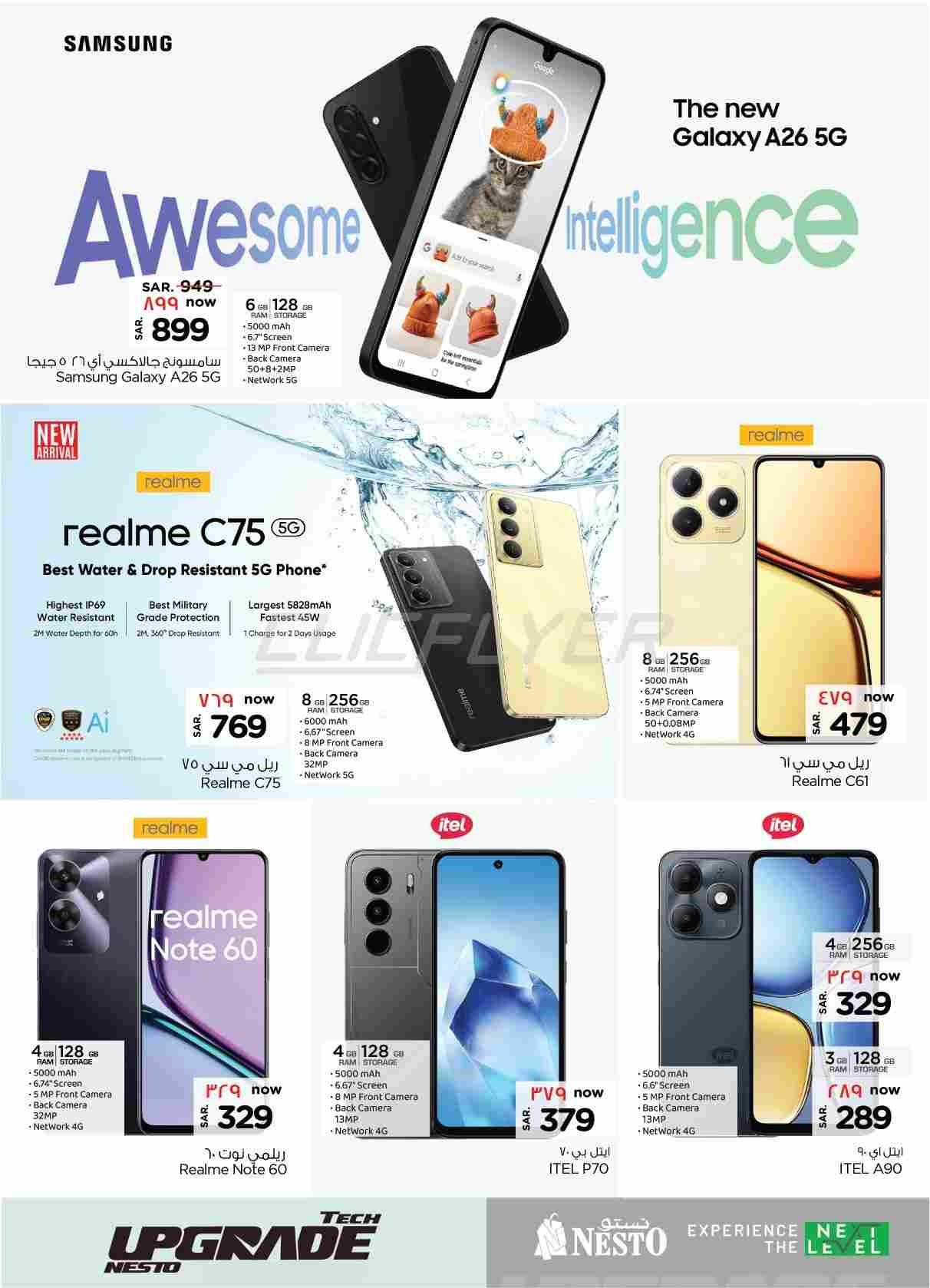 offerimage