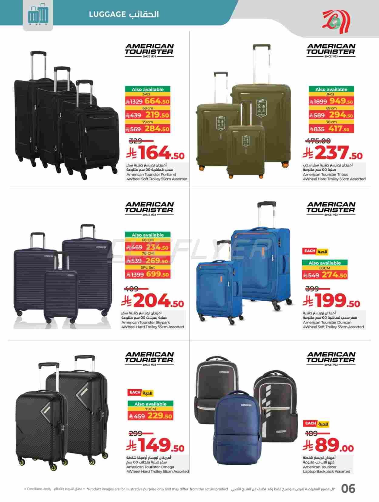 offerimage