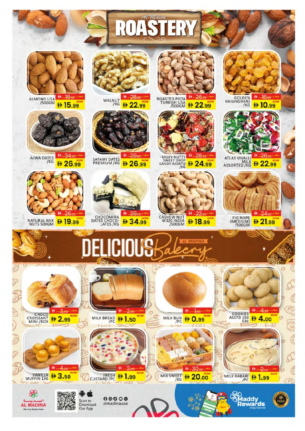 offerimage