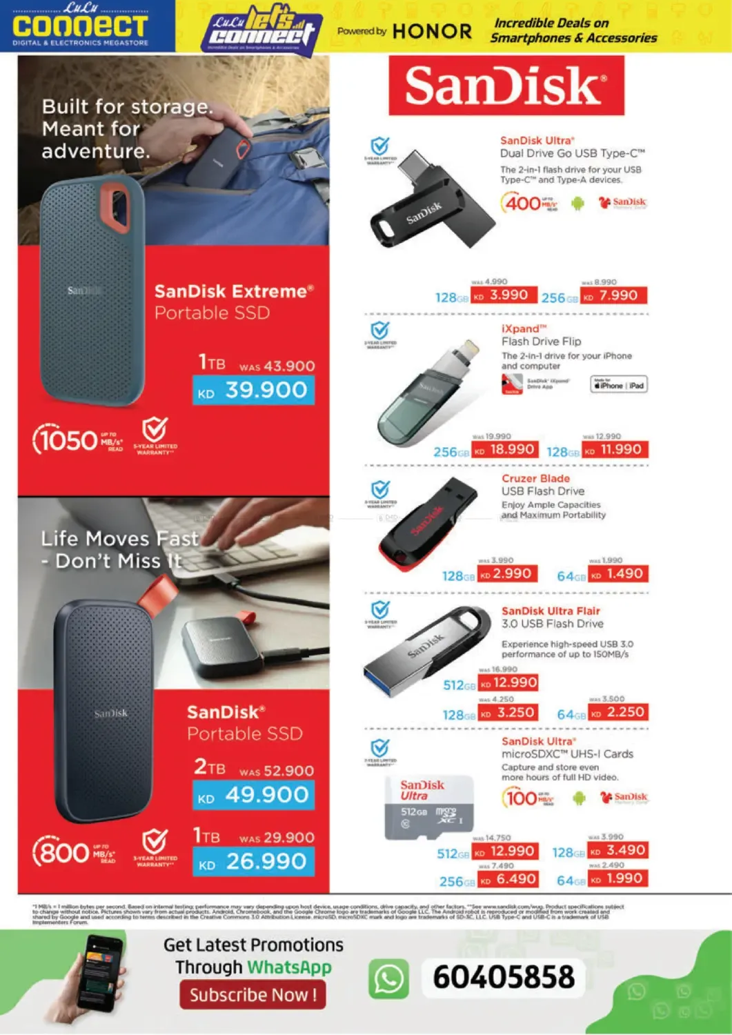 offerimage