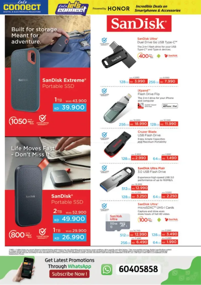 offerimage