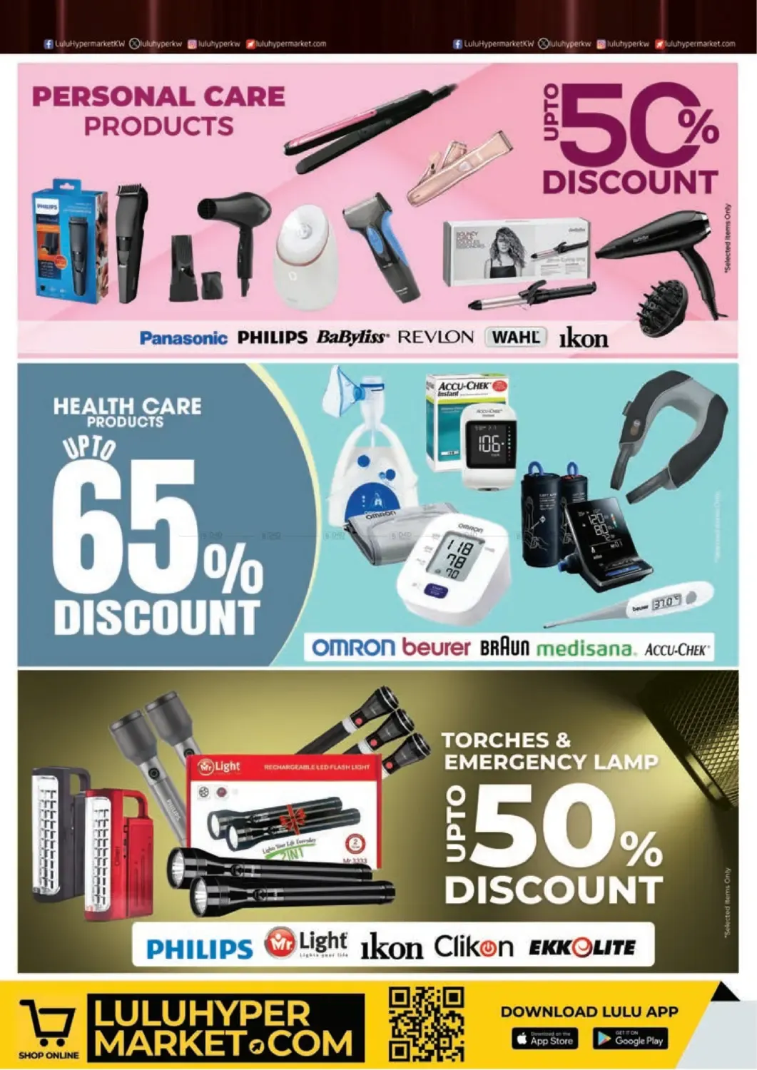 offerimage