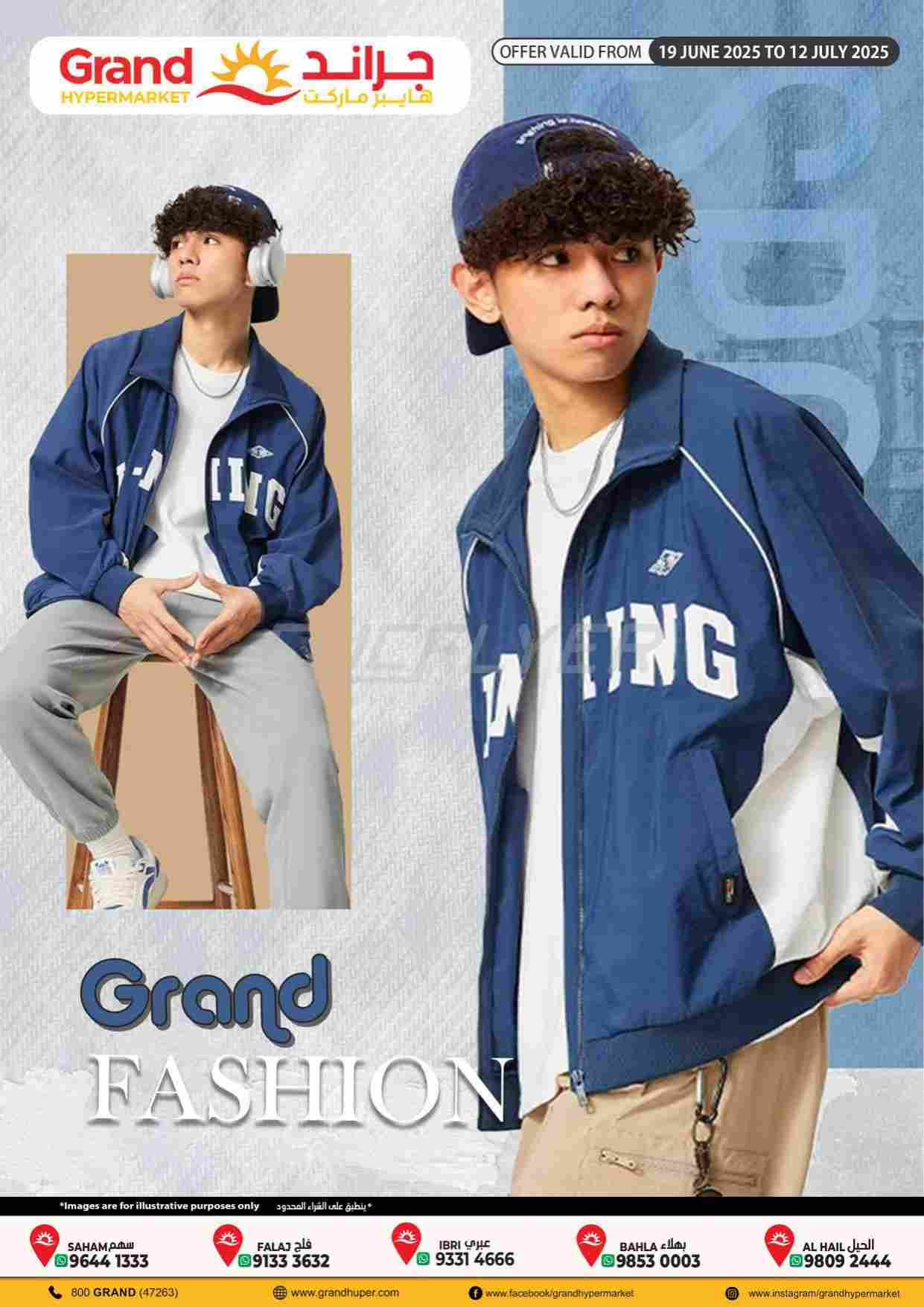offerimage