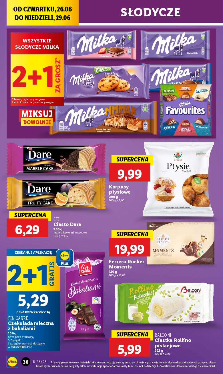 offerimage