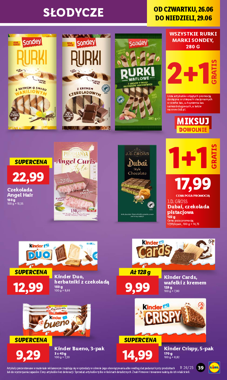 offerimage