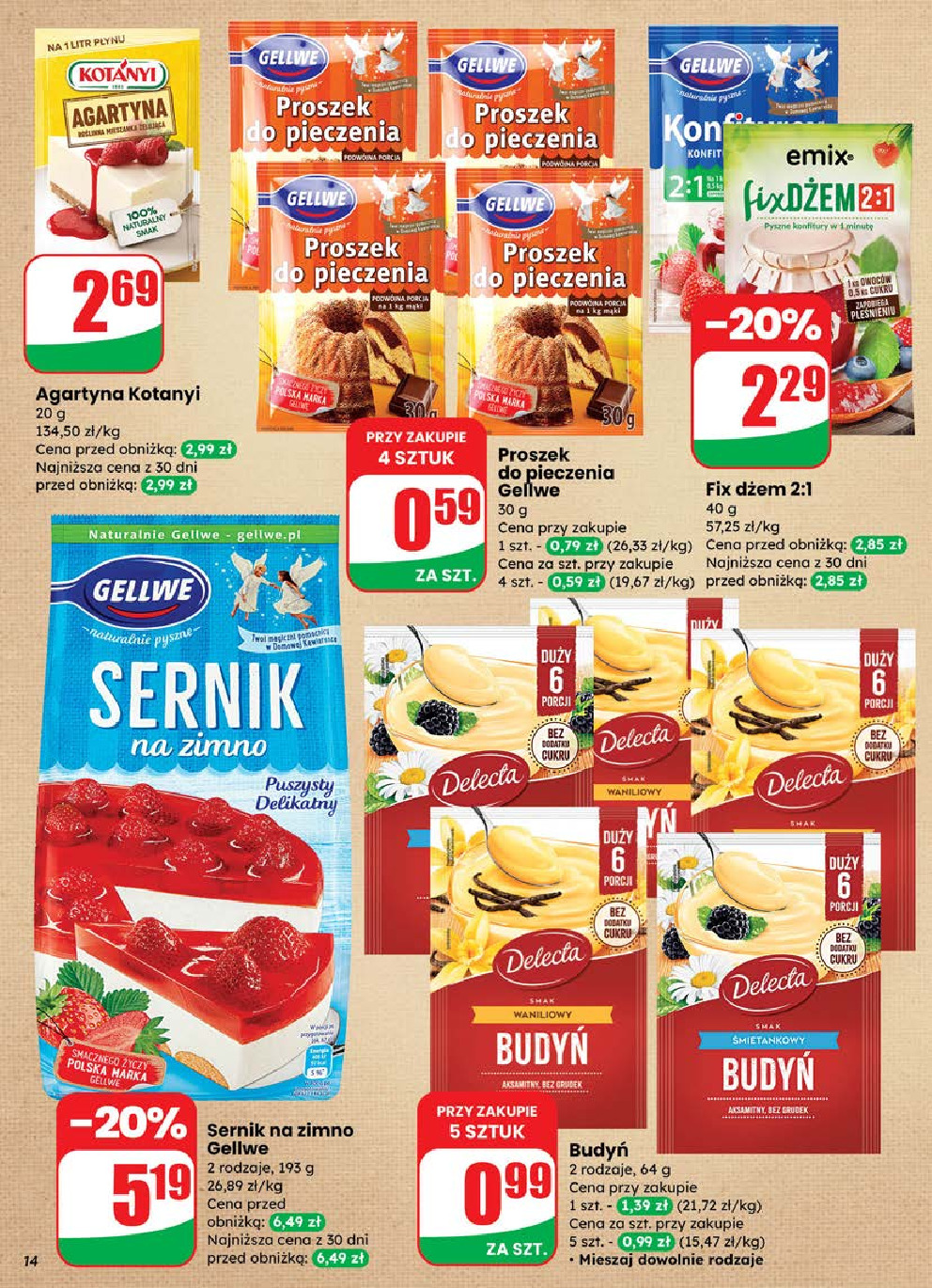 offerimage