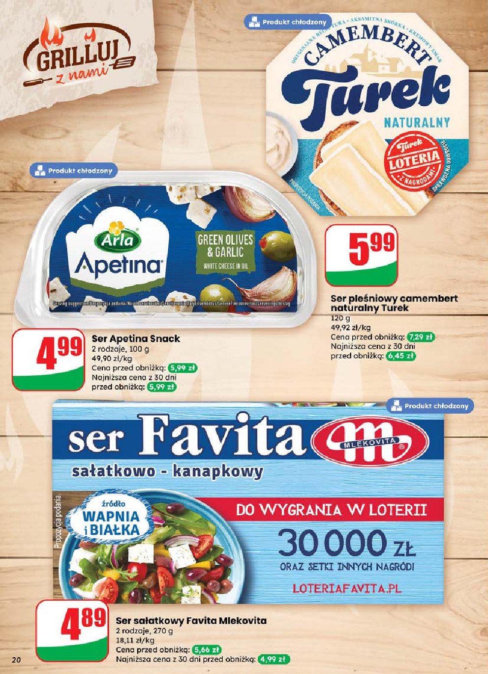offerimage