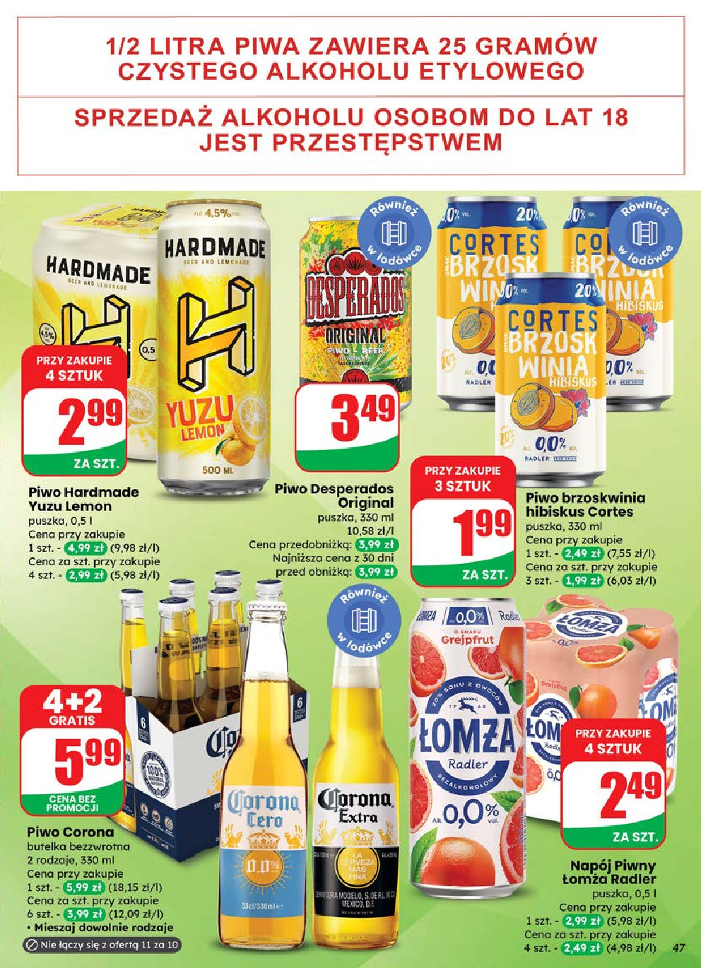 offerimage