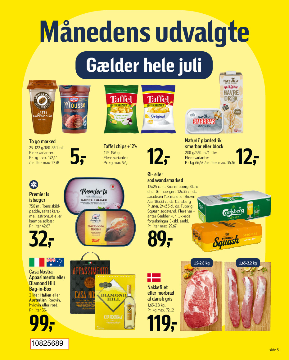 offerimage