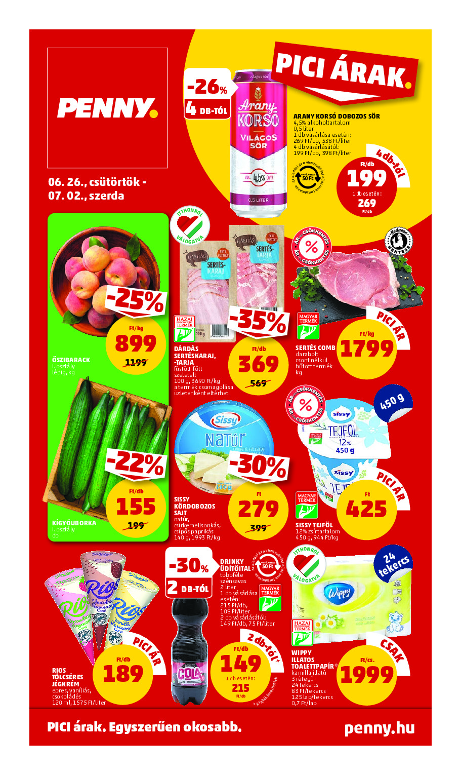 offerimage