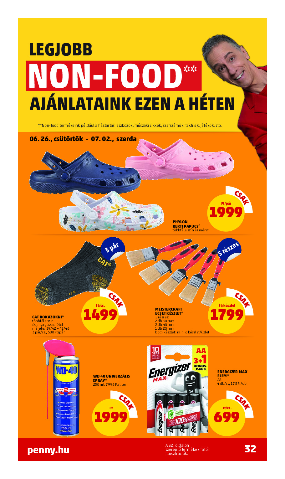 offerimage