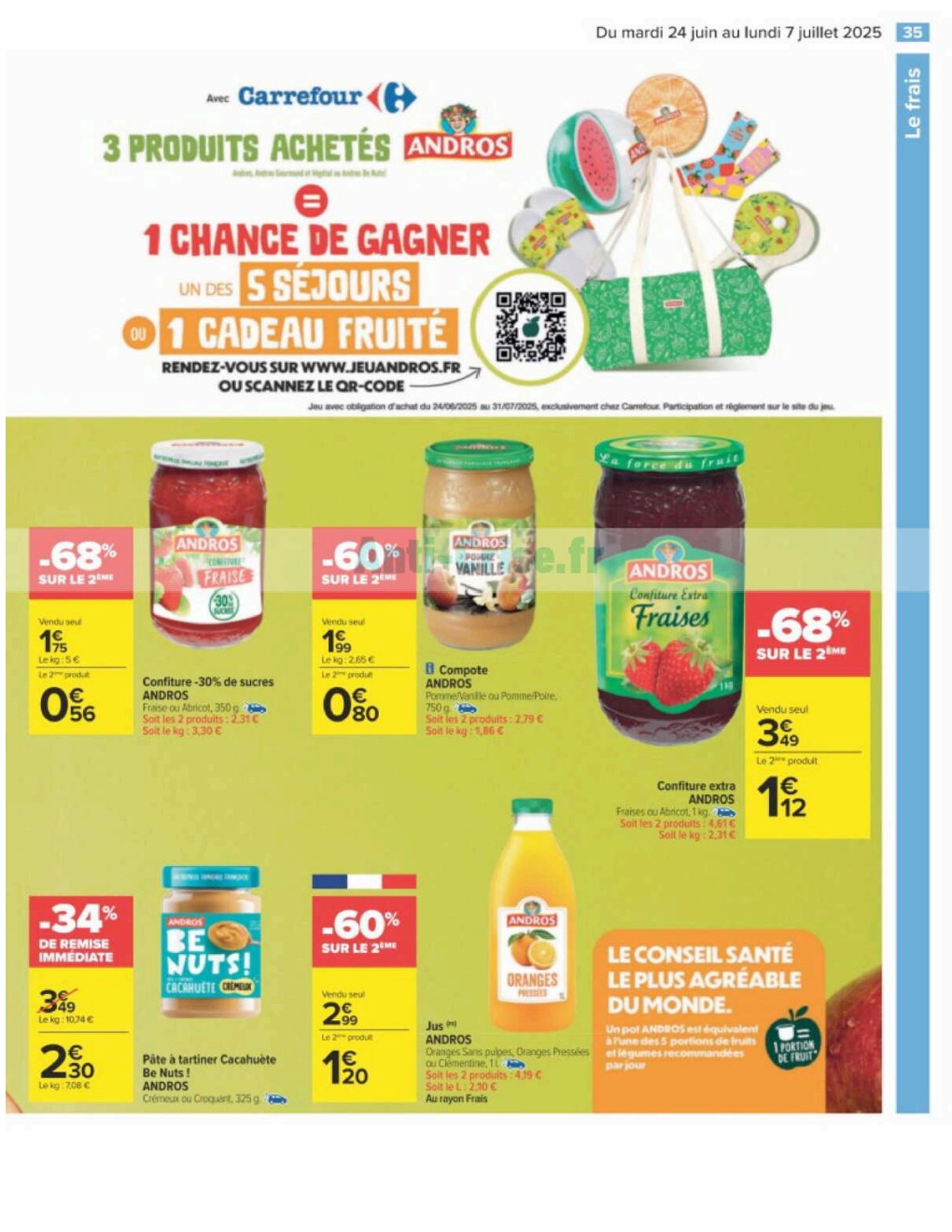 offerimage