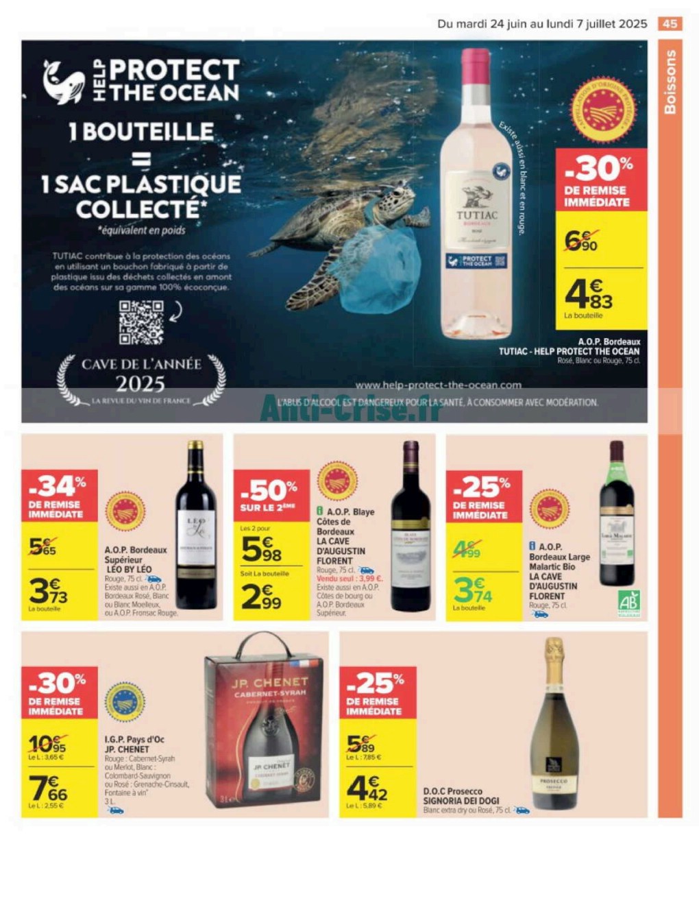 offerimage