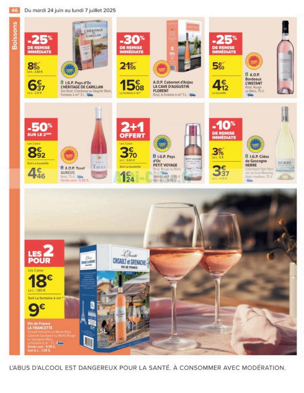 offerimage