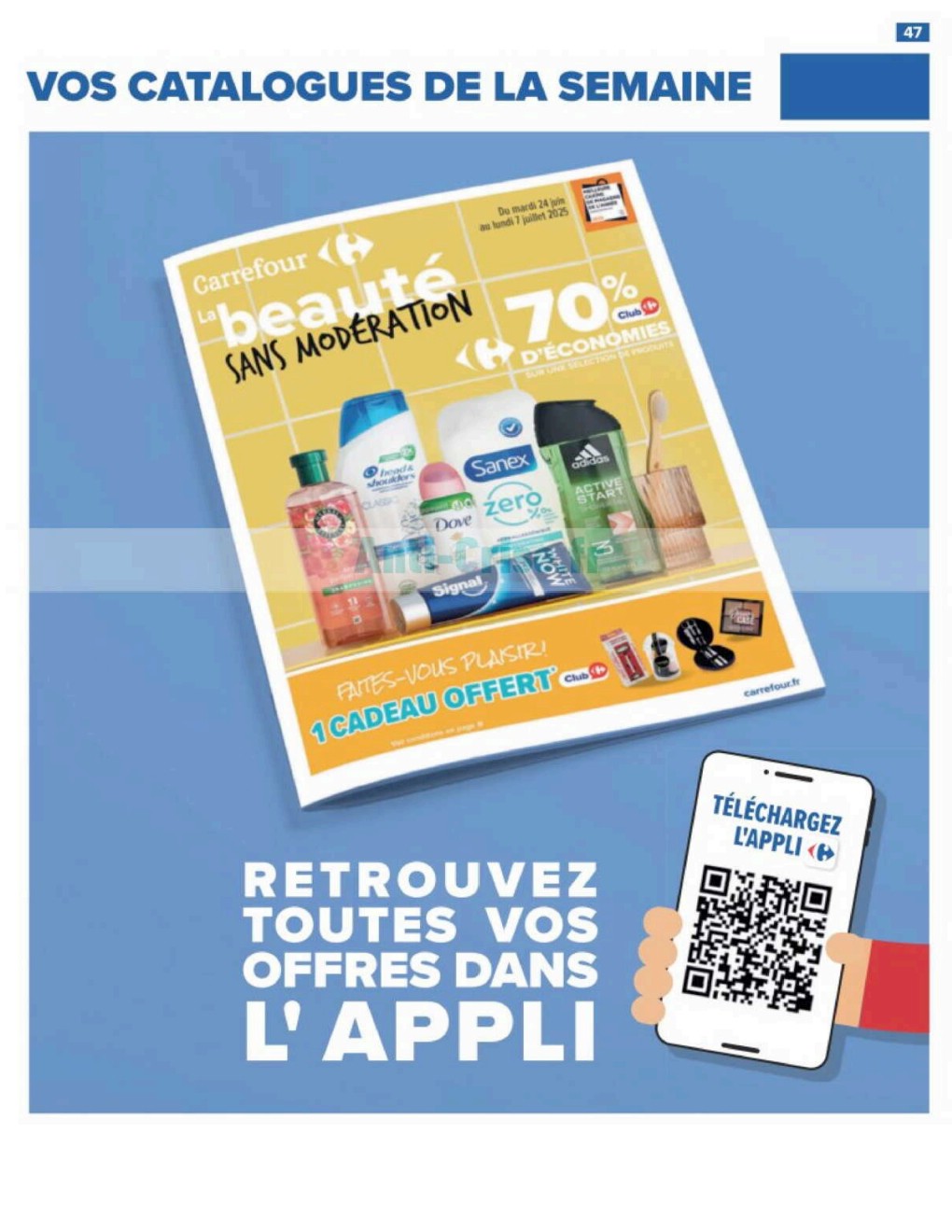 offerimage