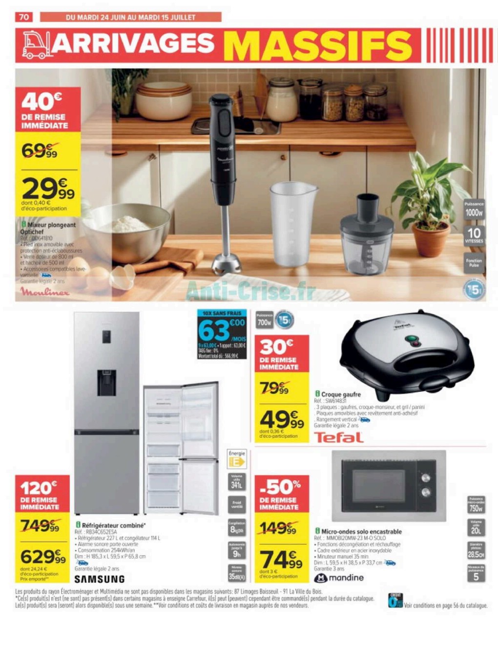 offerimage